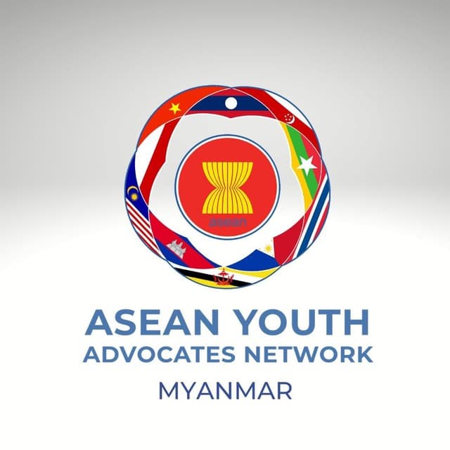 Ayan Myanmar Logo